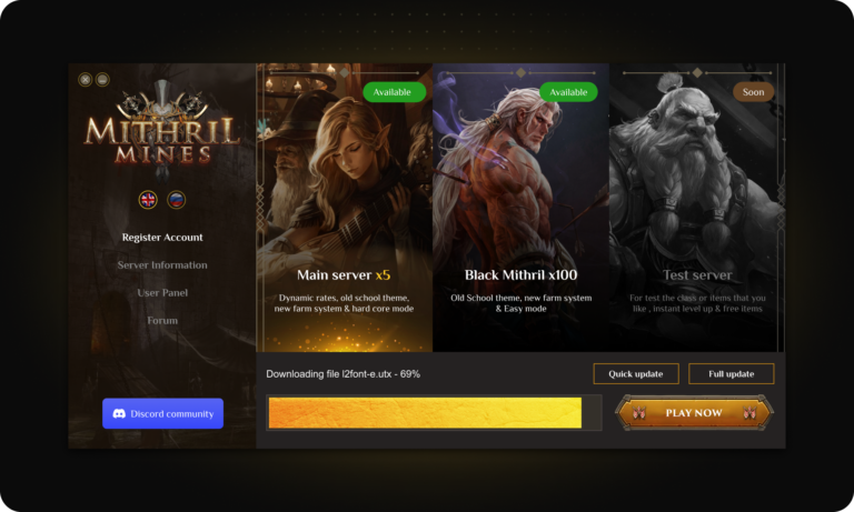 Лаунчер для Mithrill Mines