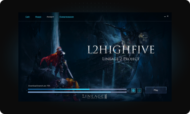 Ready-made Updater #1