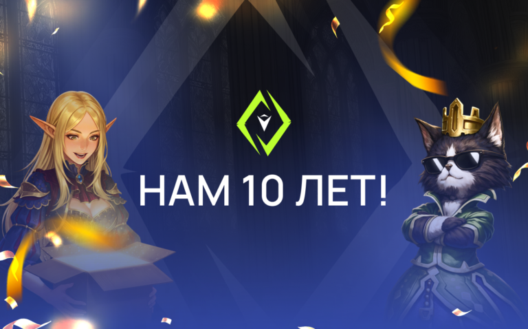Мы обновились!