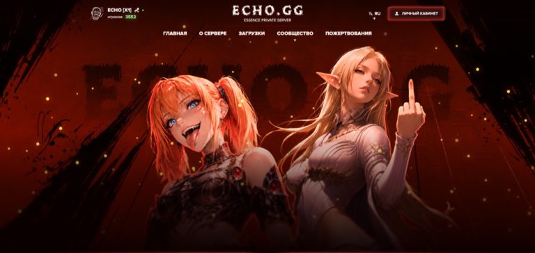 ECHO.GG — готовый дизайн сайта для сервера Lineage 2